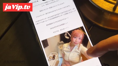 fc2ppv-4697874 - 【陰部モデル】モニター価格でブラジリアンワックス脱毛を受けた後の射精【CFNM】