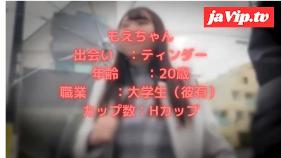 fc2ppv-4684236 - 実家住みの爆乳**大生と付近のマンションで親に知られる事なく情事に 更けるもえちゃんＩカップ　　