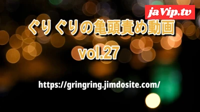 fc2ppv-4689200 - ぐりぐりの亀頭責め動画【027】