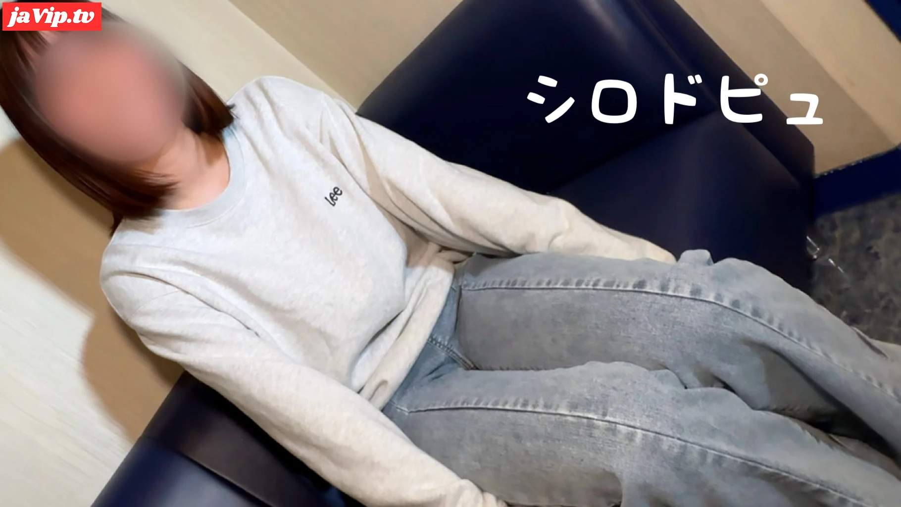 fc2ppv-4687644 - 【独占初撮り】経験人数二人。バレーボールガチ勢なスポーツ系。朝ドラに出てきてもおかしくない純粋**をヤリチンポでハメ倒す【ハメ撮り】 - FC2PPV動画をオンラインで視聴 - jaVip