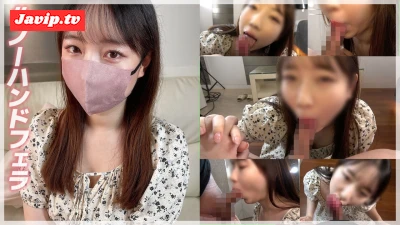 fc2ppv-4652763 - 【新作・数量限定￥500】個撮)リアルな素人感がエロいオジ活女子大生のお口にオナ禁して溜め込んだ一番搾りの生ザーメンを口内射精。