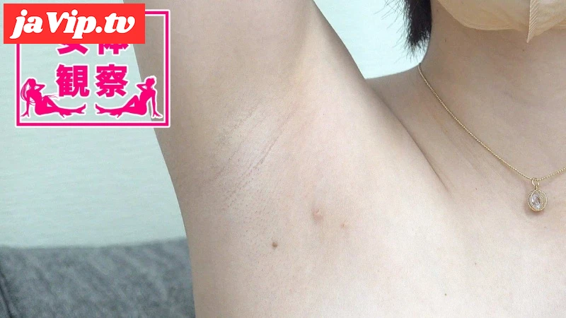 fc2ppv-4687735 - [Female Body Observation 13] Komura Kanami / 22 years old / University student / B cup - FC2PPV動画をオンラインで視聴 - jaVip