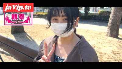 fc2ppv-4687715 - [Female Body Observation 08] Kato Kaede / 25 years old / Vocational school student / D cup