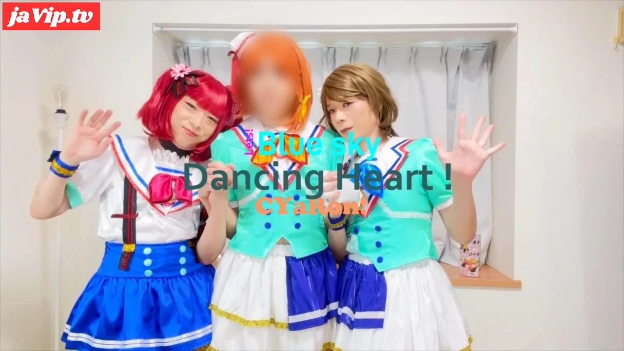 fc2ppv-4684997 - 【女装】Lets! Blue sky Dancing Heart ! キラキラ衣装を着てドップリ！ねっちょり！３Ｐでドピュ！ - FC2PPV動画をオンラインで視聴 - jaVip