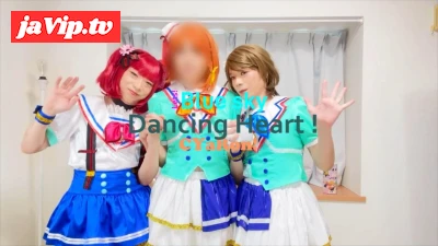 fc2ppv-4684997 - 【女装】Lets! Blue sky Dancing Heart ! キラキラ衣装を着てドップリ！ねっちょり！３Ｐでドピュ！