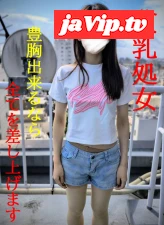 fc2ppv-4820867 - ★貧乳**★豊胸の為に初めてを投げ捨てた本物ドキュメンタリー映像★SWEET19BLUES★