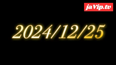 fc2ppv-4813745 - 2024年12月25日