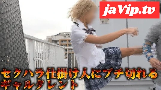 fc2ppv-4818472 - 令和アクションカメラ！激写ハプニング13「セクハラドッキリ企画でブチキレ！空手ギャルタレント」 - FC2PPV動画をオンラインで視聴 - jaVip