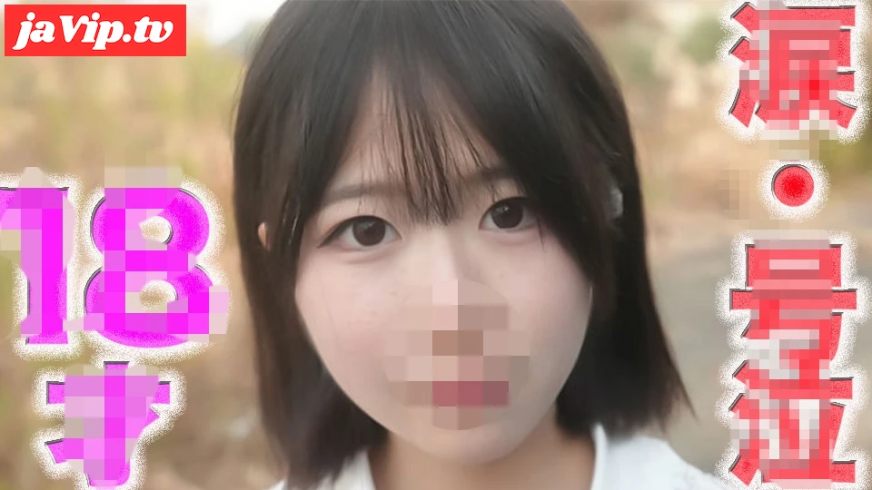 fc2ppv-4816851 - ○８才！！ピチピチの純白無垢のフレッシュ！！透明感！！、目元に、、、後悔、、涙、、『完全顔出し』完全初撮影、キャバ、風、円○一切経験なし、彼氏以外未経験『個人撮影』個撮５２４人目 - FC2PPV動画をオンラインで視聴 - jaVip