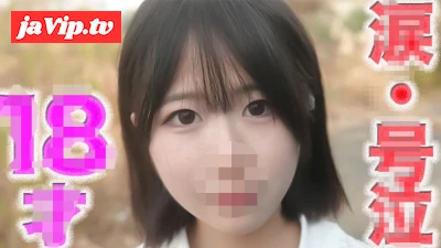 fc2ppv-4816851 - ○８才！！ピチピチの純白無垢のフレッシュ！！透明感！！、目元に、、、後悔、、涙、、『完全顔出し』完全初撮影、キャバ、風、円○一切経験なし、彼氏以外未経験『個人撮影』個撮５２４人目