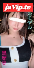 fc2ppv-4806033 - 今だけ★記念SALE★９９８０円→４９８０円★n〇ｔｓ専属モデルの黒歴史★彼氏いるにも関わらず誰とでもやるヤリマン女のハメ撮り公開★特典付