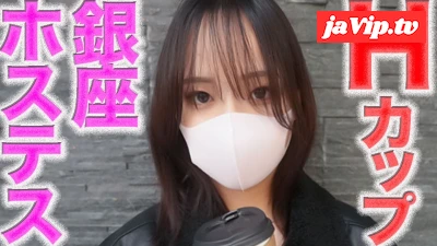 fc2ppv-4805179 - 涙、、Hカップの銀座の超高級人気ホステス『鬼攻め』！！超美巨乳！神スタイル！パイズリ、ツバ飲ませ、猿ぐつわ、イラマチオ、アナル舐め、鼻の穴舐め、涙、、号涙、、個撮５２２人目