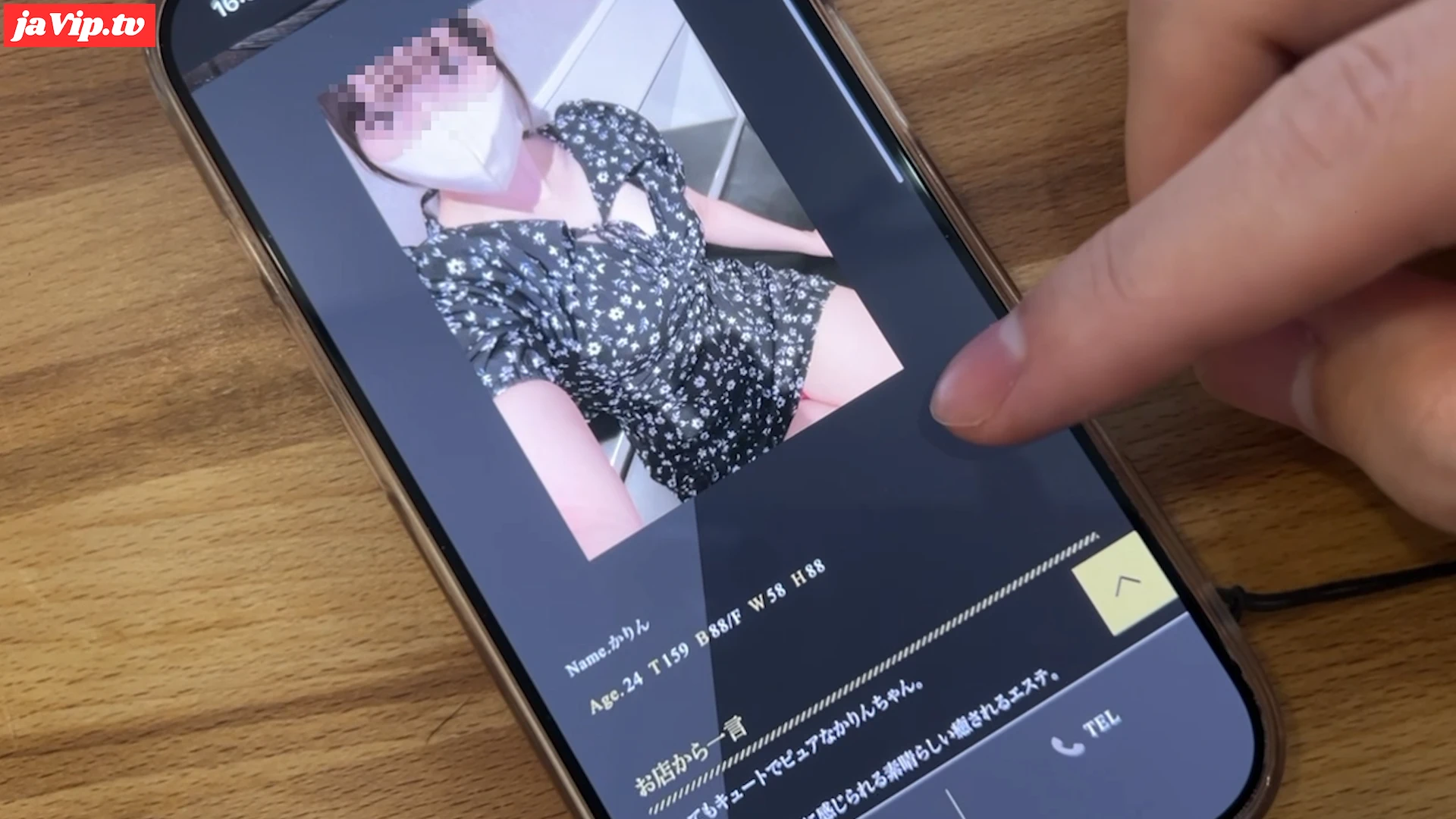 fc2ppv-4821221 - 【ちんちん露出】メンズエステ施術中にちんぽ露出を楽しむ男【マイクロビキニ】 - FC2PPV動画をオンラインで視聴 - jaVip