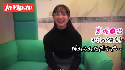 fc2ppv-4817979 - 【女神ちゃん】裏垢ハメ撮りゆきのちゃん♡敏感過ぎて挿入されて本気イキッ【裏垢/個撮】