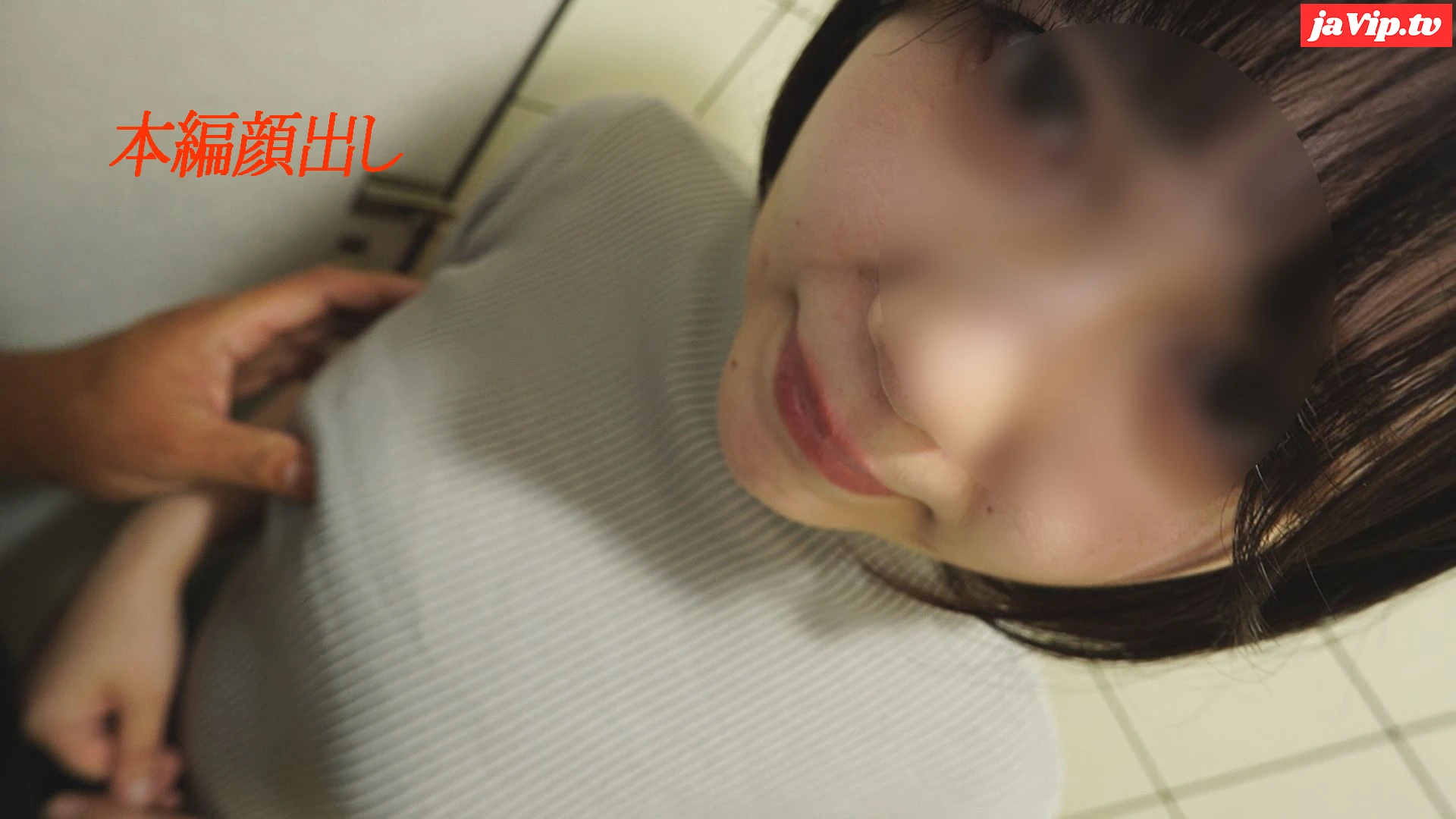 fc2ppv-4669029 - 【素人男*の趣味フェラバイト】お口に出してごめんなさい。　大量に溜めた白い液が濃厚すぎたかな　＊高画質プレゼント - FC2PPV動画をオンラインで視聴 - jaVip