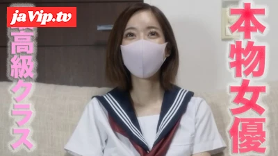 fc2ppv-4650519 - 正真正銘の本物芸能人！！、読者モデル→モデル→女優へ、、、２年ぶりの再会。舞台や、バラエティー、マルチに活躍中！制服2回戦目！！