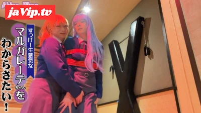 fc2ppv-4639646 - [Crossdressing] I want to teach the cheeky Margarete a lesson! [shemale]