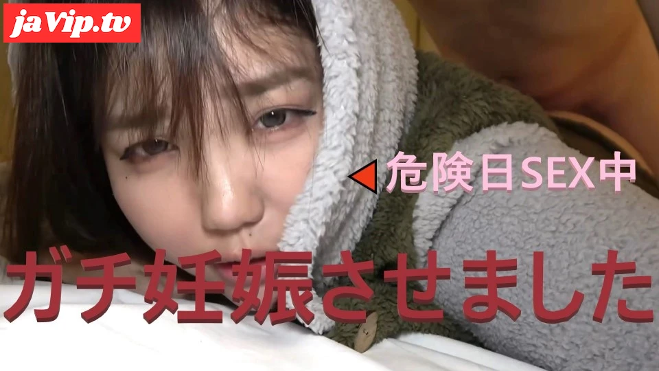 fc2ppv-4633942 - #102【孕ませ成功!!】Hカップ巨乳癒し系ぽっちゃりまおちゃんついに妊娠させました！【おまけ+複数特典】 - FC2PPV動画をオンラインで視聴 - jaVip